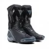 Dainese Nexus 2 Lady Boots Black/Anthracite 2 Dainese Nexus 2 Lady Boots Black/Anthracite -Casques intégraux Soldes 2022 dainese nexus 2 lady black anthracite motorcycle boots motorradstiefel motorlaarzen bottes botas botlar 1 1