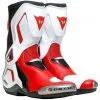Dainese Torque 3 Out Black White Lava-Red 2 Dainese Torque 3 Out Black White Lava-Red -Casques intégraux Soldes 2022 dainese torque 3 out black white lava red boots stiefel bottes botas laarzen botlar motorgearstore 1